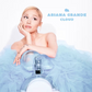 (Preorden) Ariana Grande Cloud 3-Piece Gift Set